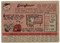 1958 Topps, Baseball Cards, Topps,  Larry Jackson, Cardinals