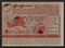 1958 Topps, Baseball Cards, Topps, Gene Stephens, Red Sox
