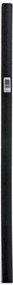 6' Foam Pipe Insulation
