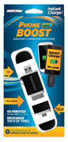 Phone Boost Charger