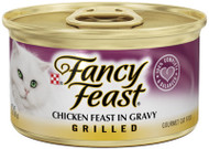 Fanc 3oz Chick Cat Food