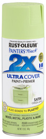 Pt2x 12oz Sat Grn Paint