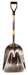 #14 Alu Grain Scoop