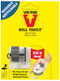 Image 1 Image 1