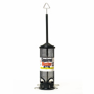 Squirbuster 1.5" Feeder