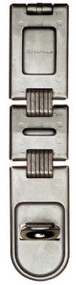 7-3/4 Double Hinge Hasp