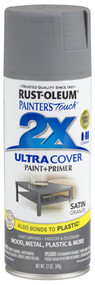 Pt2x 12oz Granite Paint