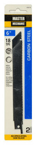 Mm2pk6"18trecipro Blade