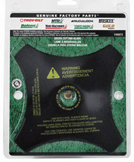 8"repl Brushcutte Blade