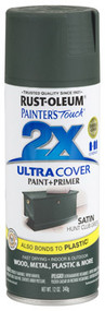 Pt2x12oz Sat Hgrn Paint