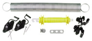 Slinky Gate Handle Set