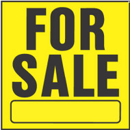 11x11 For Sale Sign