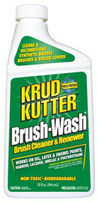 Qt Brush Cleaner
