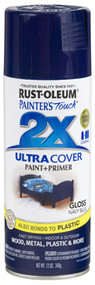 Pt2x12oz Gls Nblu Paint
