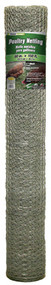 60"x150' 1" Poultry Net