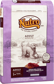 15lb Venison Dog Food