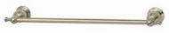 Bp18"ni Swirl Towel Bar