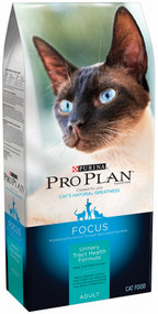 Prouth 7lb Dry Cat Food