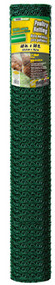 48"x50' 1"poult Netting