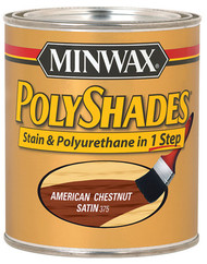 1/2ptsat Chestpolyshade