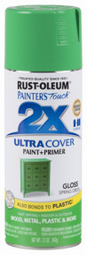 Pt2x 12oz Grn Gls Paint