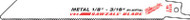 8" 8/12t Recipro Blade