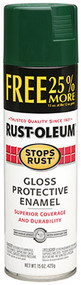 15oz Gls Hgrn Paint