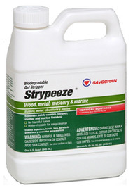 1/2gal Grn Strypeeze