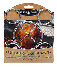Gz Beer Chicken Cooker