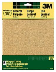 5pk Asstd Alo Sandpaper