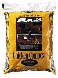 1cuft Chicken Compost