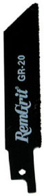 2-7/8" Med Jig Blade