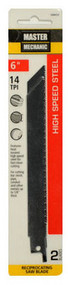 Mm2pk6"14trecipro Blade