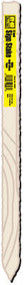 21" Wd Sign Stake
