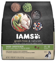 9.3lb Chic/pea Dog Food