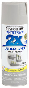 Pt2x 12oz Stone Paint