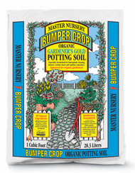 Gdn Gld 2cuft Pot Soil