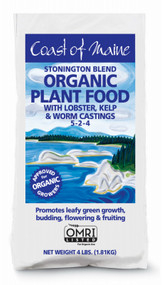 4lb Lobster Plant Food
