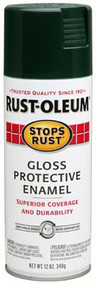 12oz Navy Gls Spr Paint