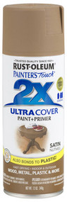 Pt2x12oz Satnutmegpaint