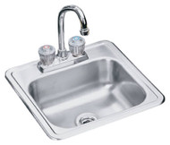 15x15x5-1/8sgl Bar Sink