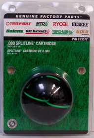 .080dual Repl Cartridge