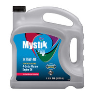 Mys Gal25w40 Marine Oil