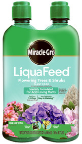 2pk 16oz Tree/shr Food