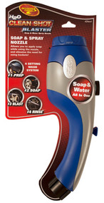 Blaster Nozzle
