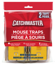 2pk Mouse Wd Trap