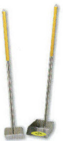Sm Scoop/spade Set
