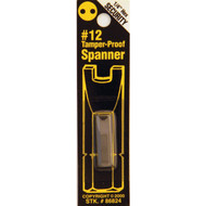 Best Way Tools #12 Spanner Security 1 In. 1/4 In. Hex Screwdriver Bit
