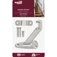 National Gallery Series Satin Nickel Handrail Bracket
