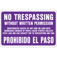 Hy-Ko  Aluminum Sign  No Trespassing